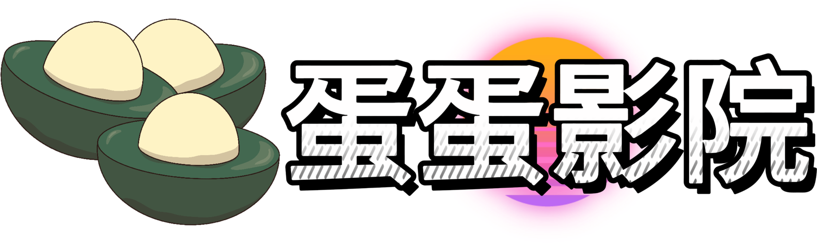 啪啪啪啪人妻的相关介绍