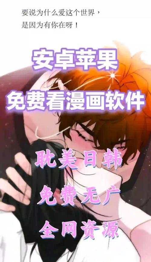 欧美一级淫片aaaaa片的相关介绍