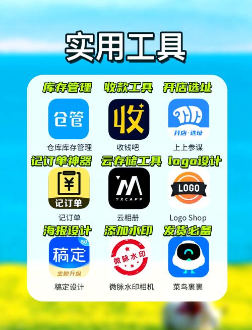 汤姆高清影院的相关介绍