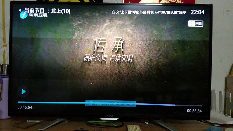 久久xxx性欧美西西的相关介绍