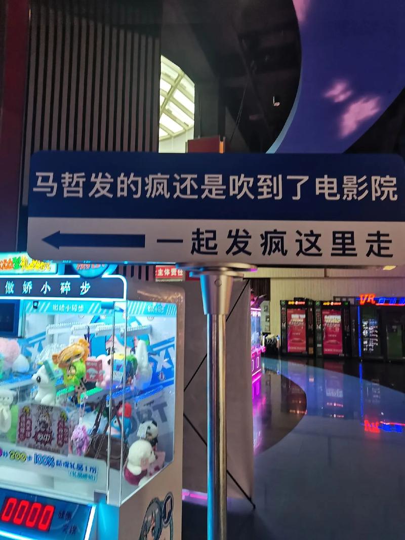 老师操小逼的相关介绍