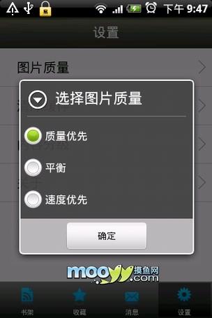 女秘书的女的的相关介绍