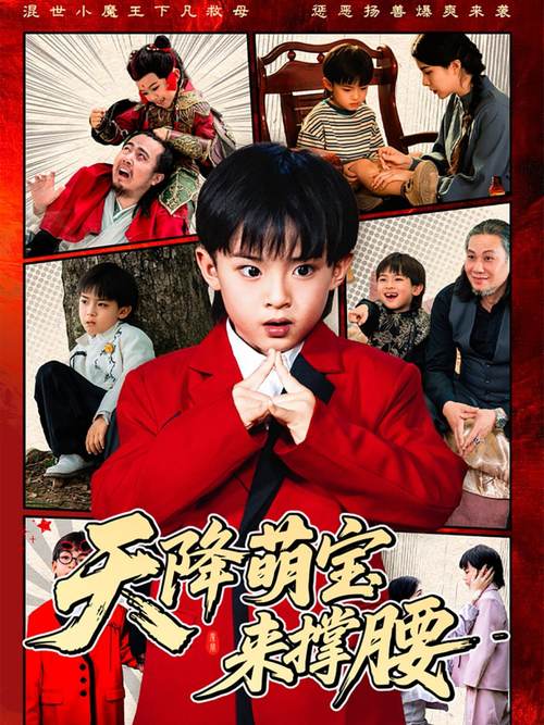 人妻内射好爽com,人妻内射com的相关介绍
