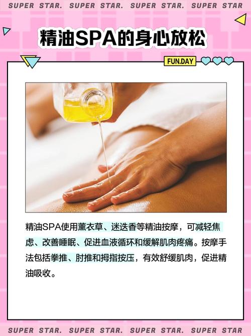 奥斯卡电影院的相关介绍