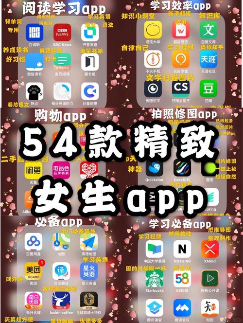 口工18禁无遮挡ㄍ的相关介绍