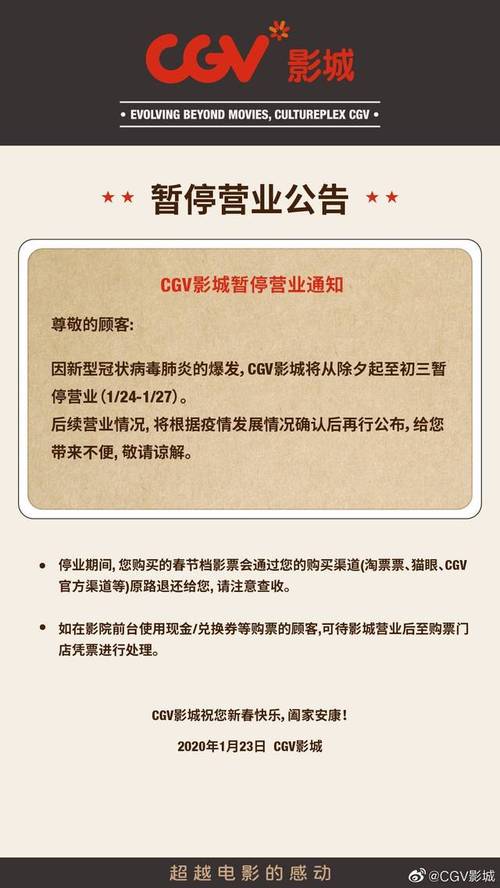 成年人午夜毛片的相关介绍