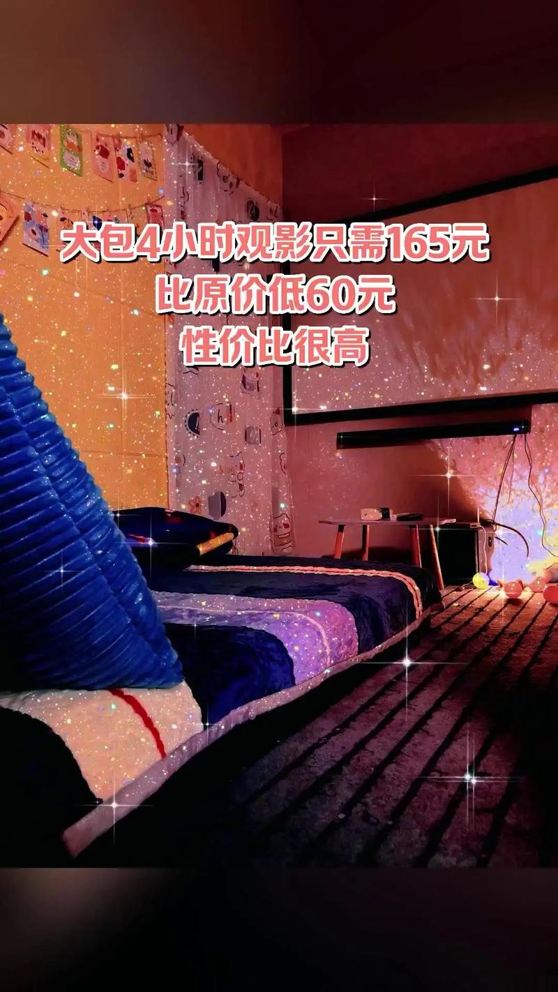 高潮毛片在线观看的相关介绍