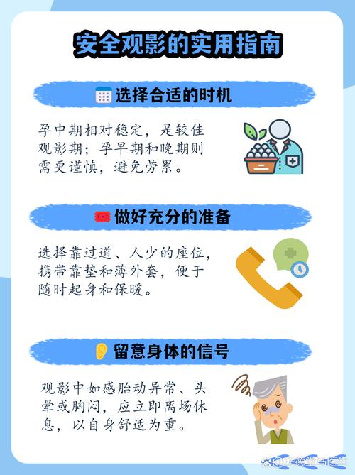 嫩草影院的相关介绍