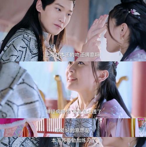 午夜人妻啪啪啪的相关介绍