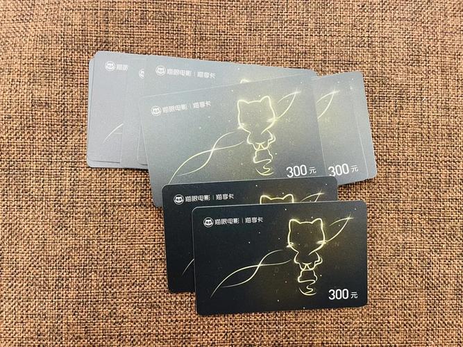 极速影院的相关介绍