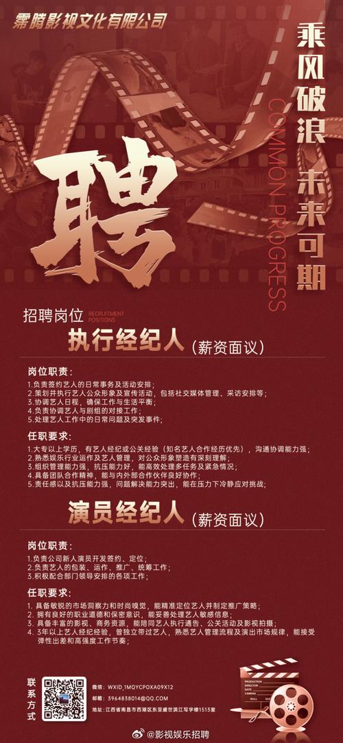 国内av少妇片的相关介绍