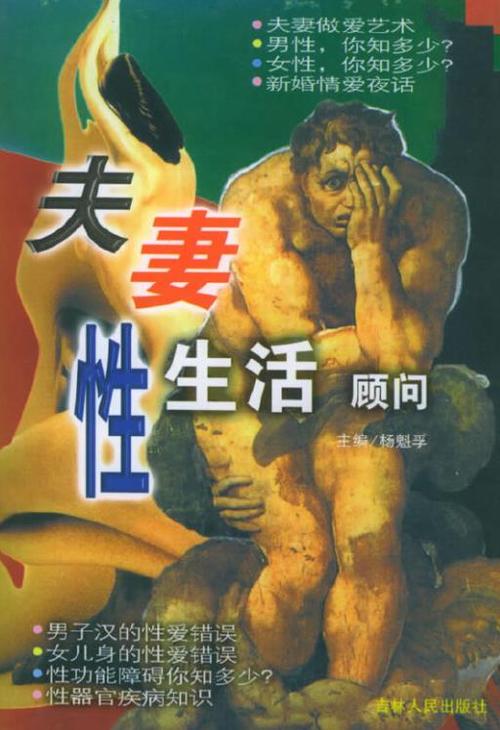 影院的相关介绍