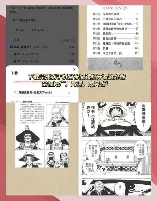 人妻视频啪啪的相关介绍