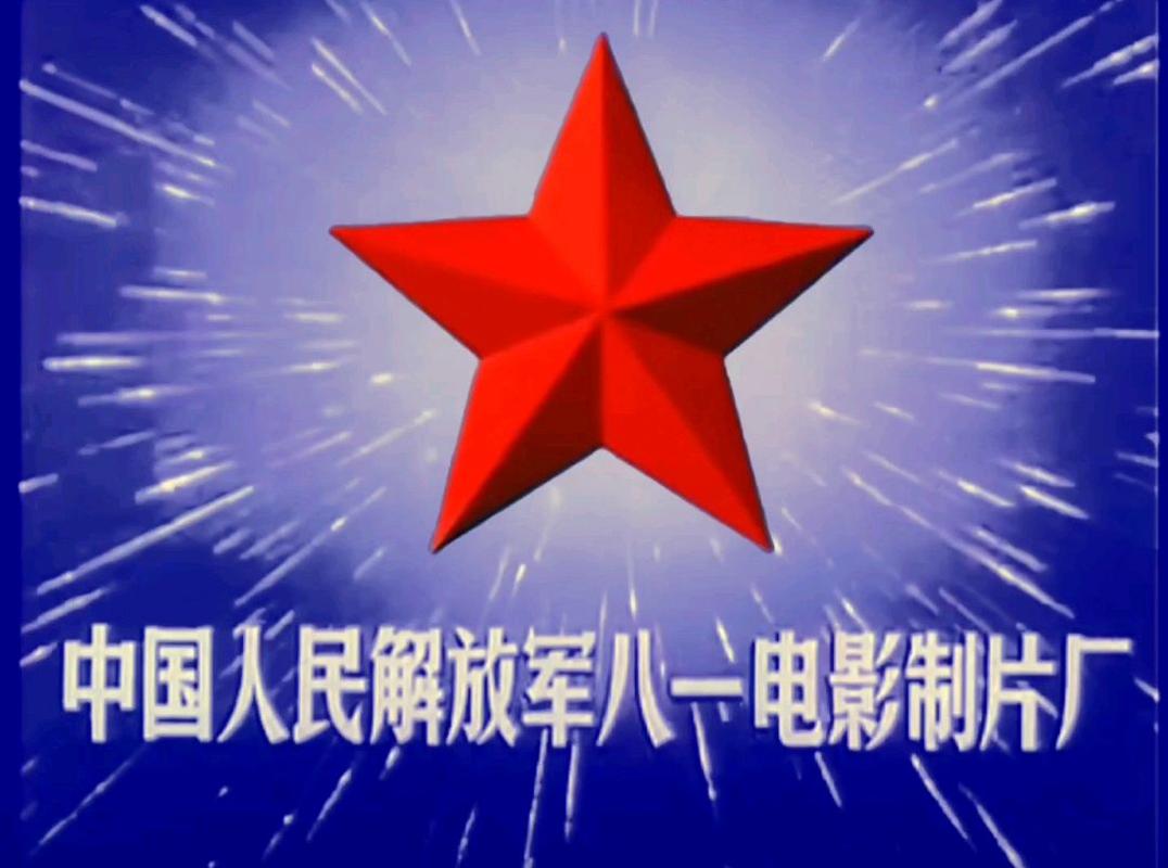 美女教师和男生啪啪啪的相关介绍