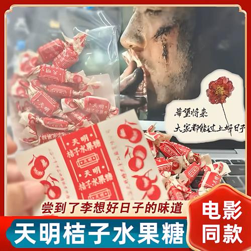 l91av色的相关介绍