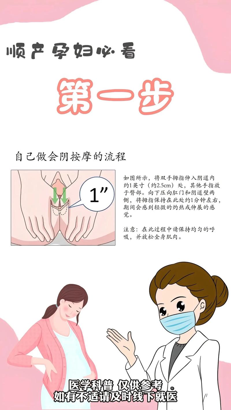 强摸秘书人妻的大乳的相关介绍