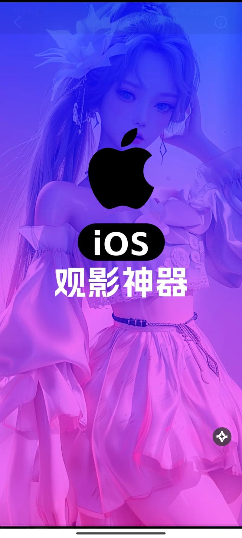 电影院抢座位的相关介绍