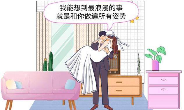 蜜臀av少妇人妻的相关介绍