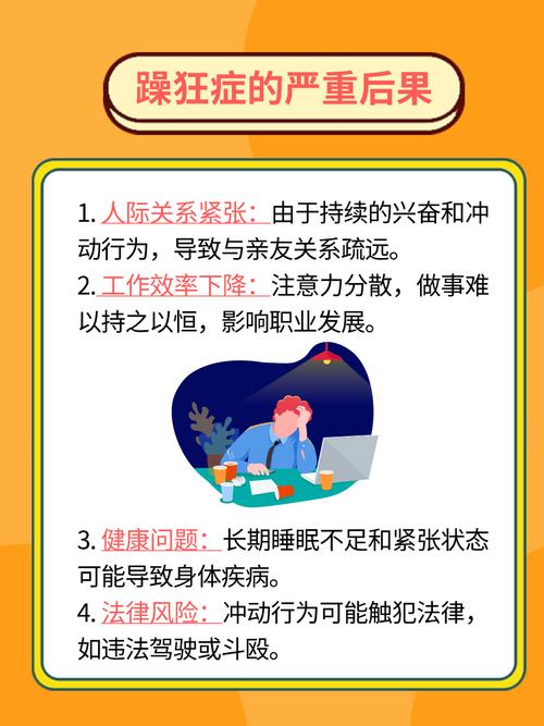 色狗影院的相关介绍