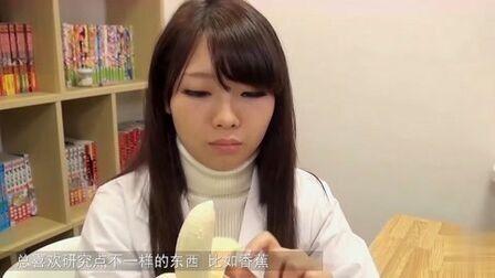 奇特影院的相关介绍
