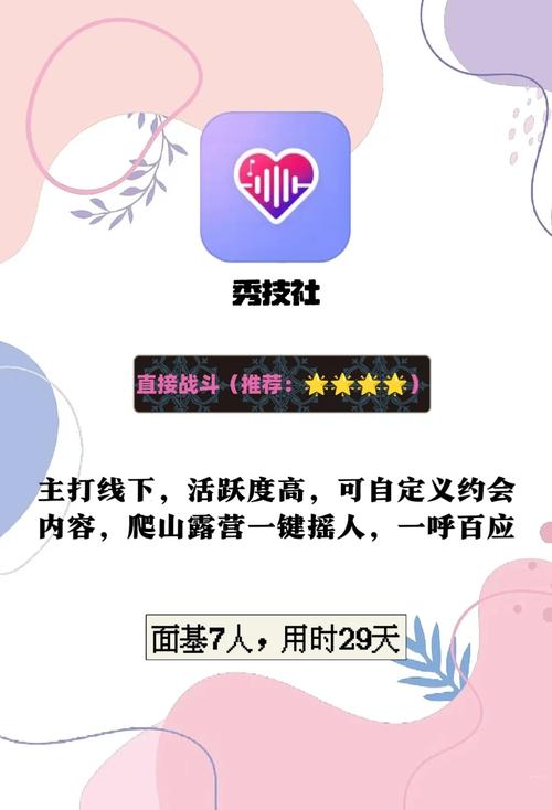99国产精品久久不卡毛片的相关介绍