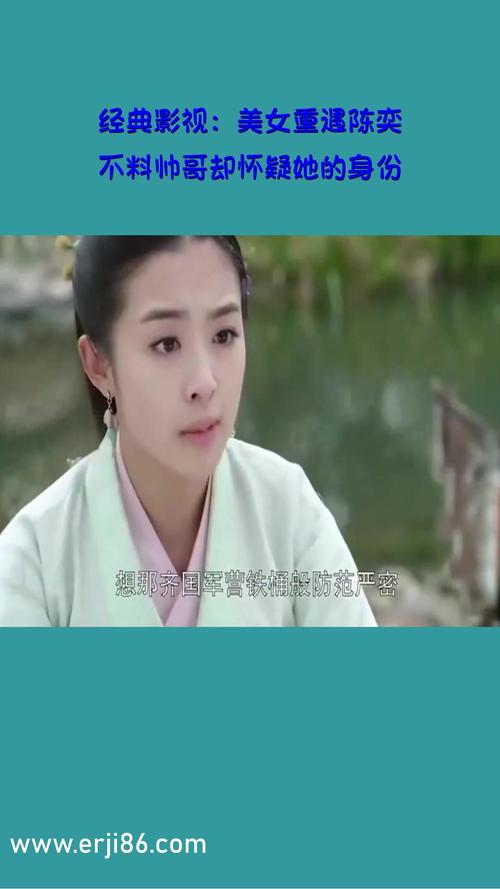 八度电影院的相关介绍