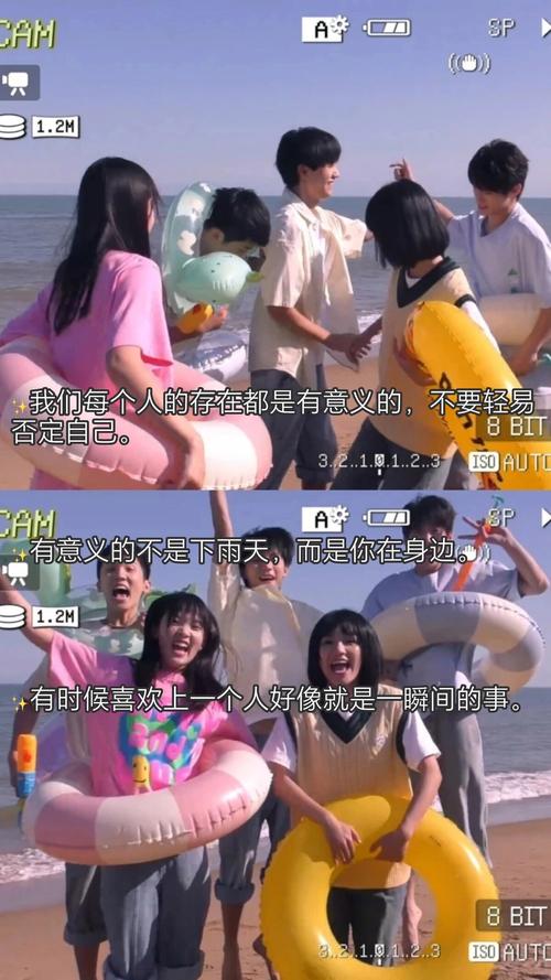 琪琪免费影院的相关介绍