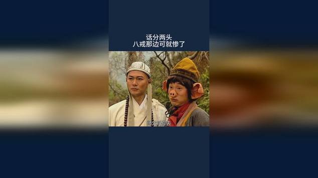 秋霞电影院午夜伦高清的相关介绍