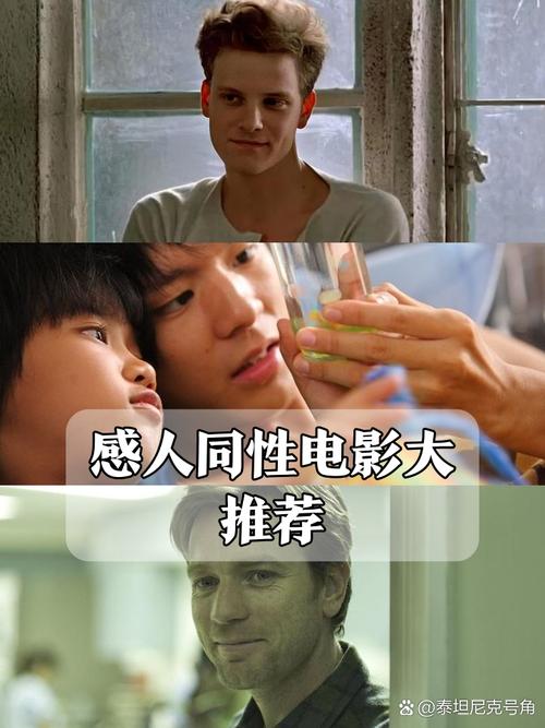 少妇三级淫片的相关介绍