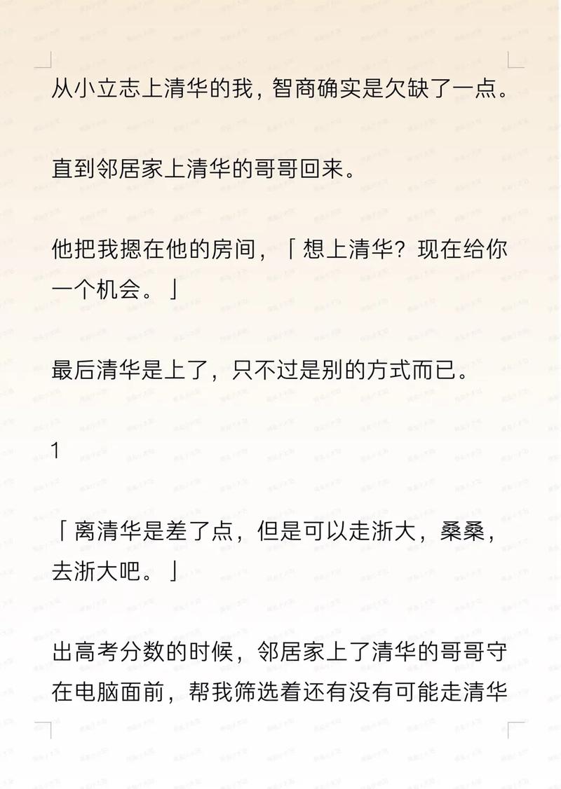 老湿影院视频免费机影院的相关介绍