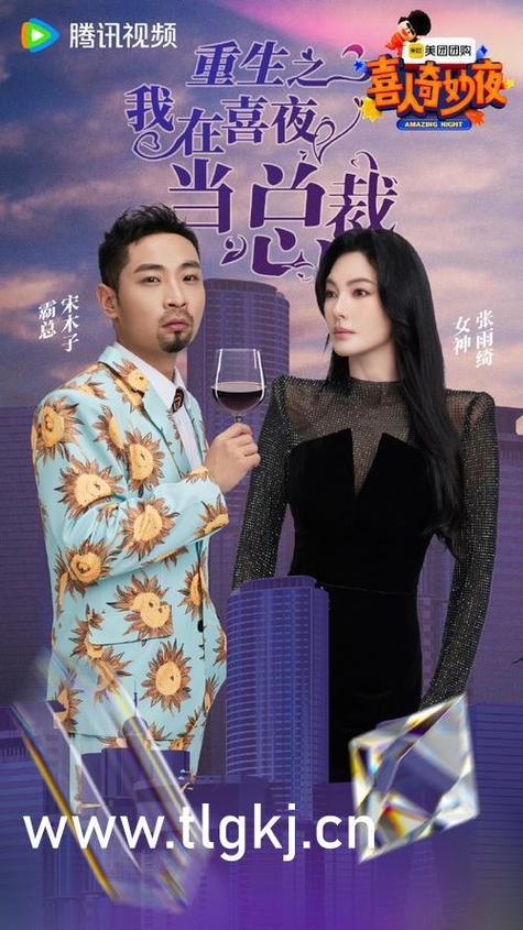 69影院伦理电影手机免费的相关介绍