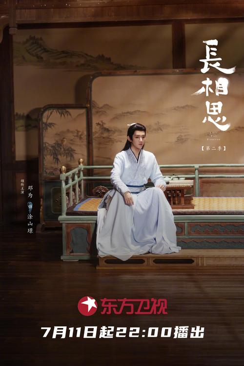 皇家礼炮影院的相关介绍