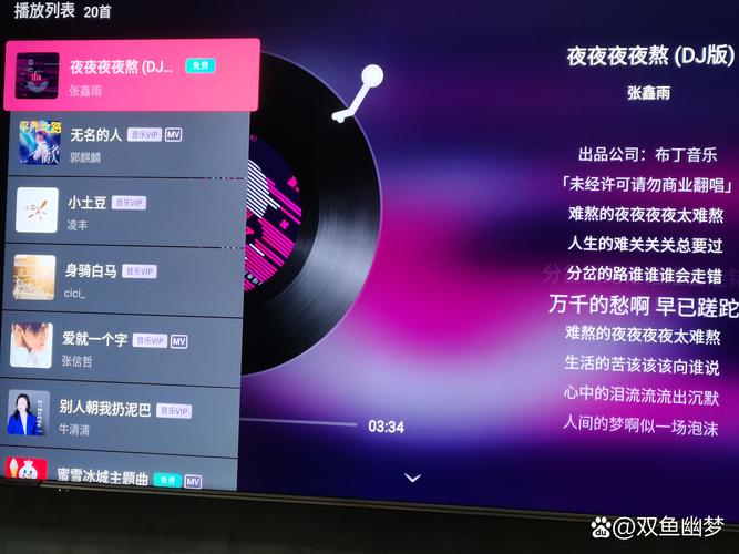熟妇日av的相关介绍