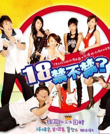 黑丝色片在线的相关介绍