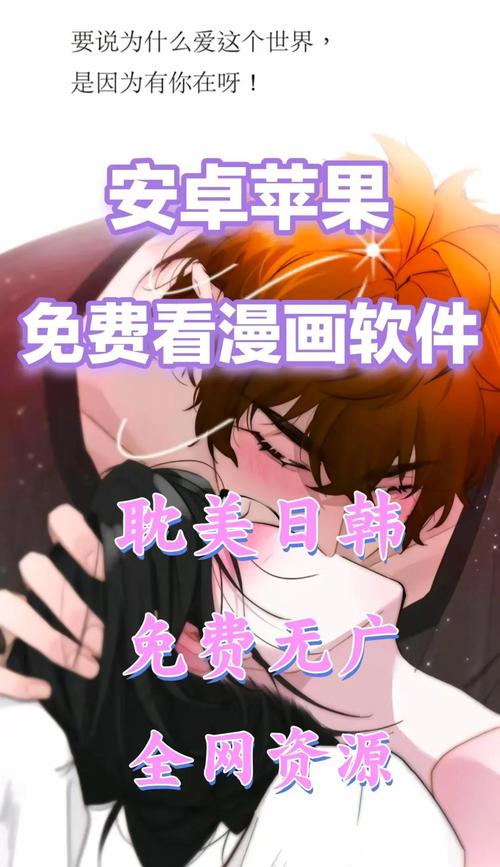6080新视觉影院青苹果影院的相关介绍