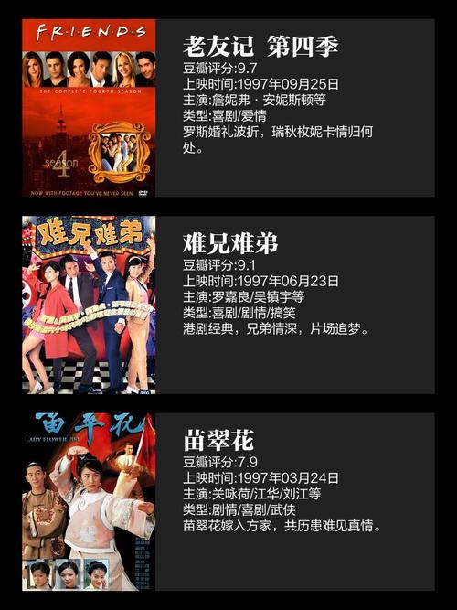 国产av丝袜美腿丝袜内衣的相关介绍