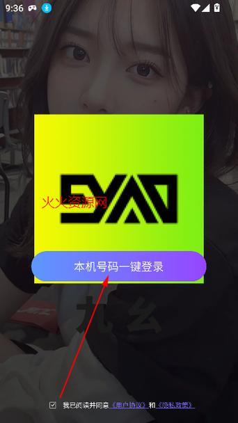 亚洲小少妇蜜乳av的相关介绍