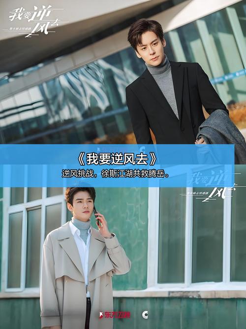 亚洲区男人天堂的相关介绍