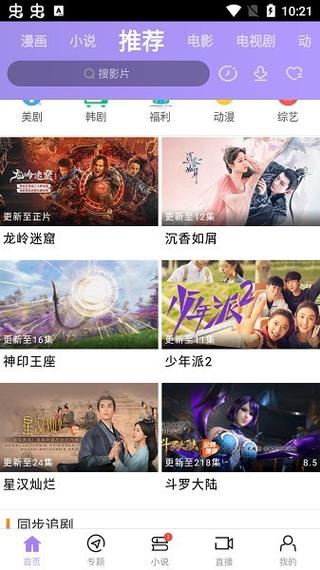 熟女老阿按摩电影的相关介绍