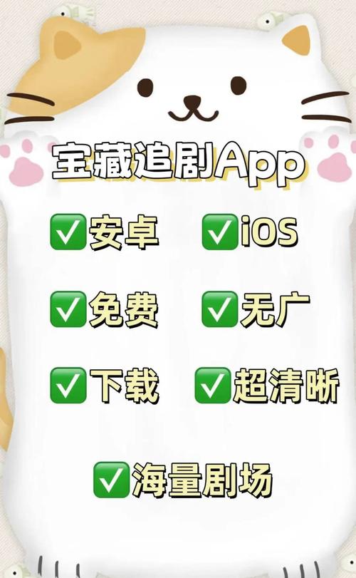 18岁女孩一个月来三四次月经的相关介绍