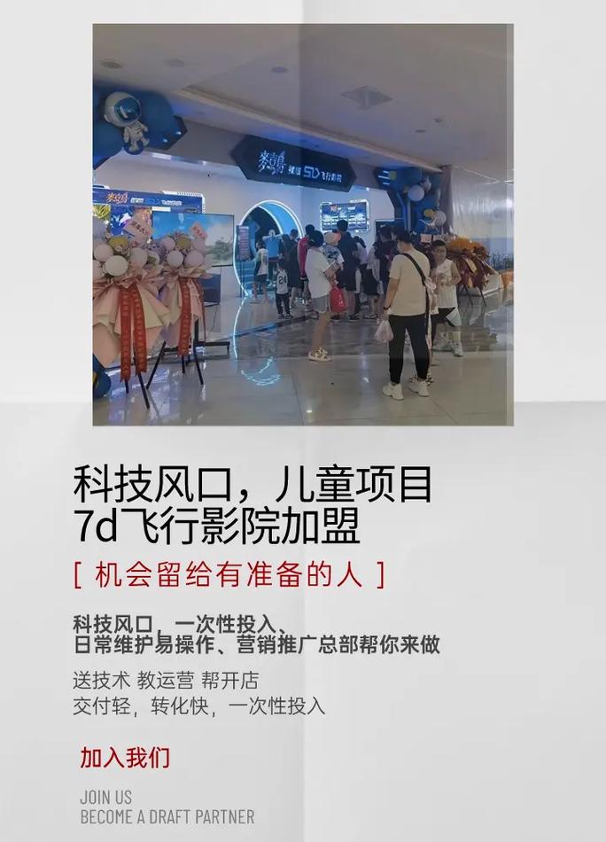 精品少妇人妻av一区二区v8的相关介绍
