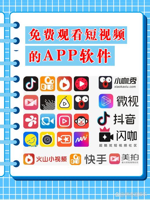 全能影院免费的的相关介绍