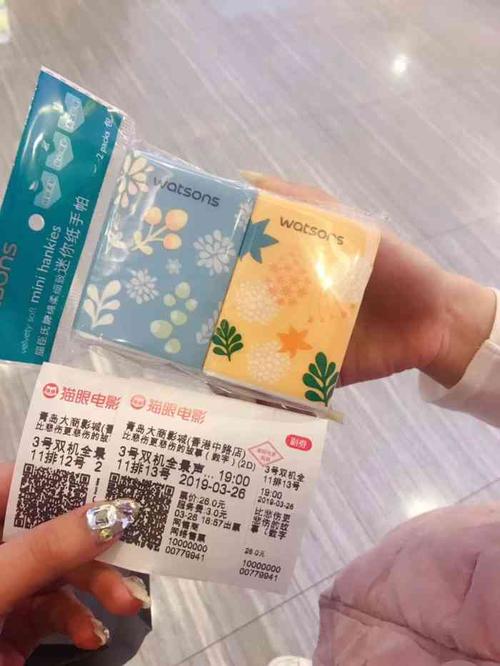 澳门久久毛片的相关介绍