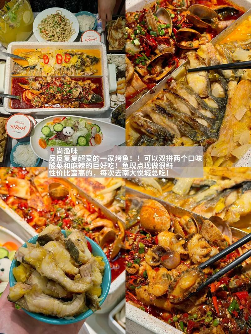 很很射影院的相关介绍