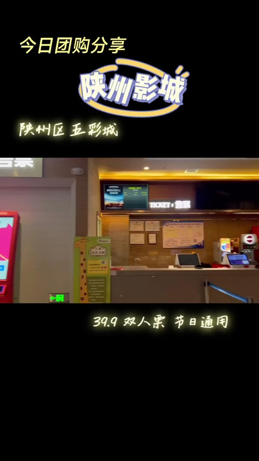 美女操出白的相关介绍