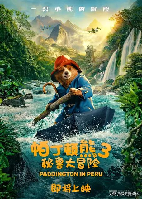恐怖电影院的相关介绍