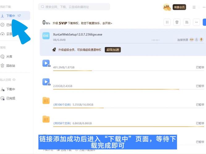 汤姆影院高清视频在线观看的相关介绍