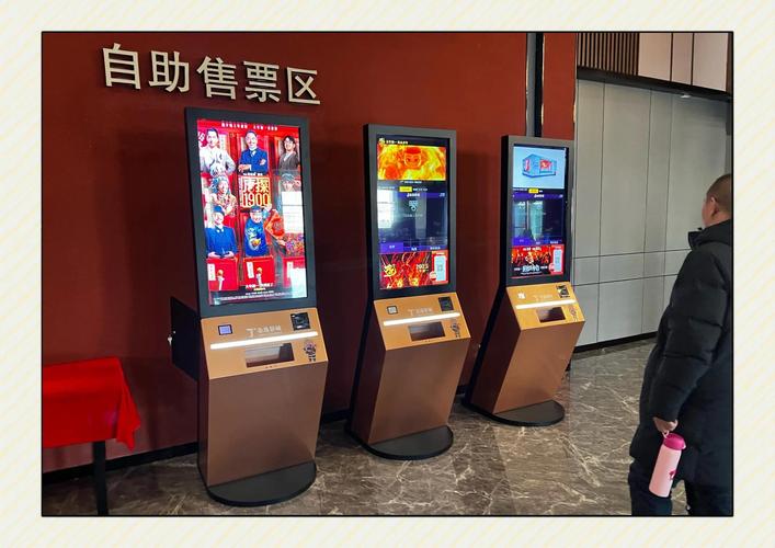 小白影院的相关介绍