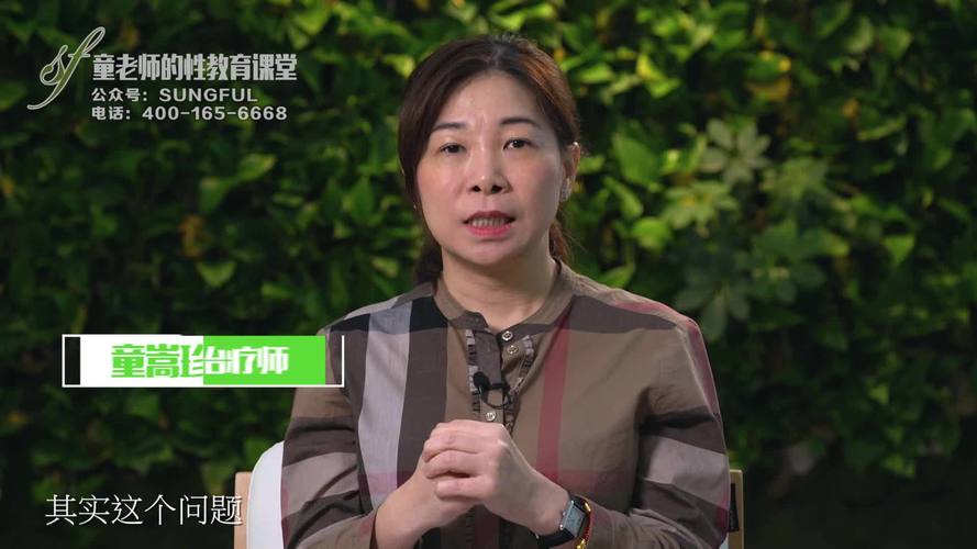 十八岁禁止在线观看视频的相关介绍
