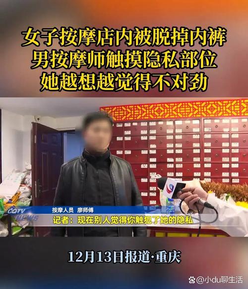 亚洲风骚少妇的相关介绍